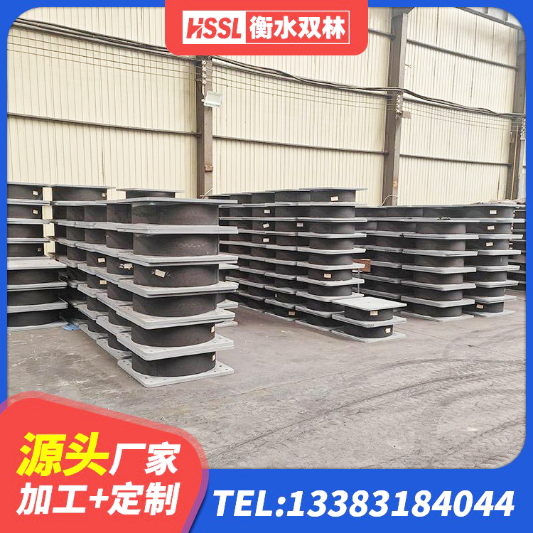 北关区建筑铅芯橡胶防震支座工厂生产厂家 北关区抗震支座-LNR700-II 北关区防震支座厂家电话 北关区铅芯隔震支座费用 - 第8张