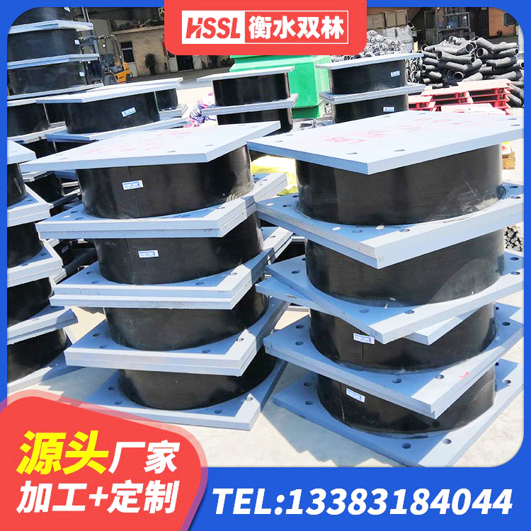 北关区高阻尼橡胶隔震支座支座生产厂家 北关区建筑圆形隔震支座 北关区圆形铅芯隔震支座源头工厂 北关区隔震支座II型 - 第9张