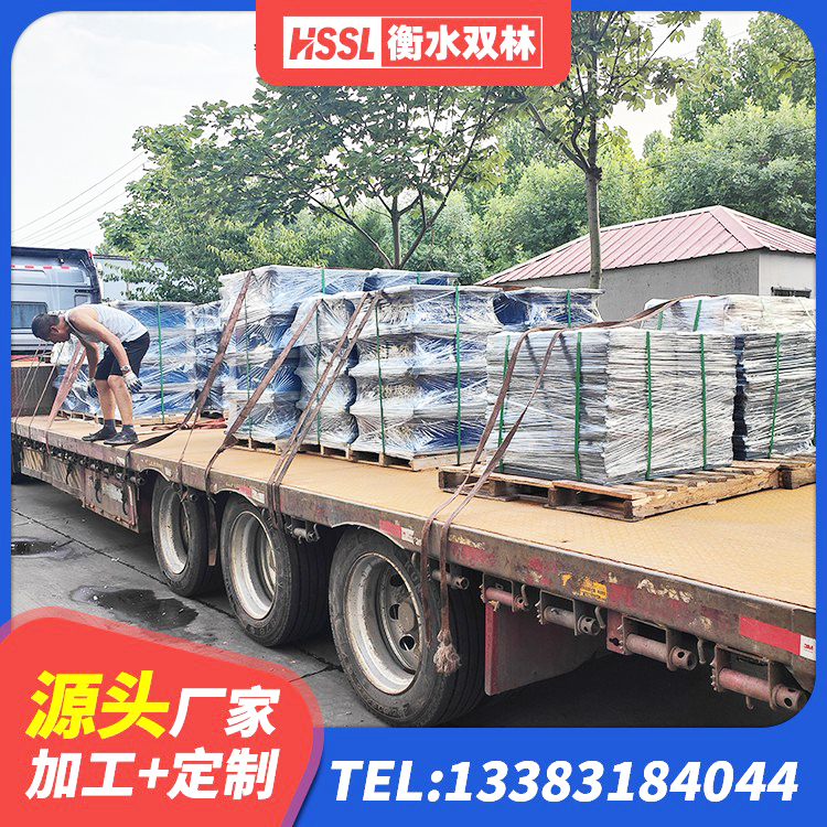 北关区LNR700隔震支座多少钱-个 北关区600的隔震支座源头工厂 北关区HDR800支座 北关区LNR1000天然橡胶隔震支座厂家 - 第7张