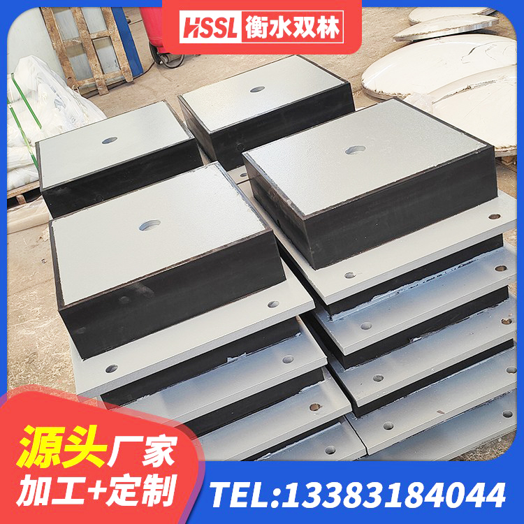 北关区LNR700支座什么价格 北关区建筑减橡胶隔震支座多少钱 北关区隔震支座LRB1300厂家 北关区建筑隔震支座JG生产厂家 - 第3张
