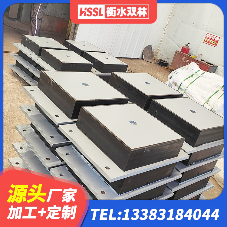 北关区建筑橡胶防震支座什么价格 北关区HDR500高阻尼橡胶隔震支座源头工厂 北关区建筑隔震支座LRB和LNR 北关区建筑隔震支座III型生产厂家 - 第3张