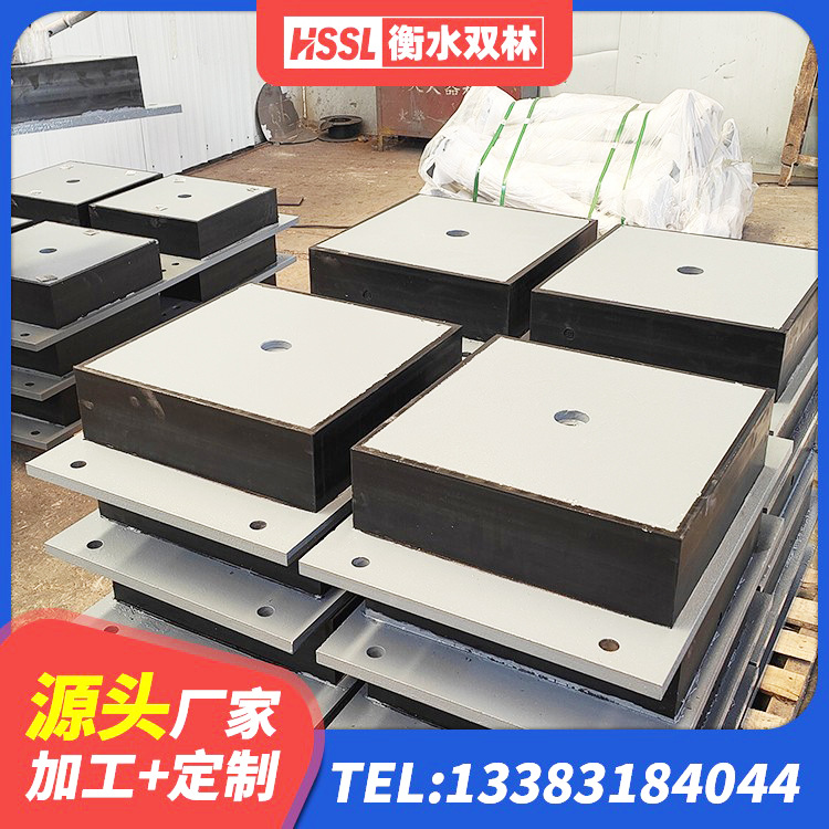 北关区LNR700支座什么价格 北关区建筑减橡胶隔震支座多少钱 北关区隔震支座LRB1300厂家 北关区建筑隔震支座JG生产厂家 - 第5张