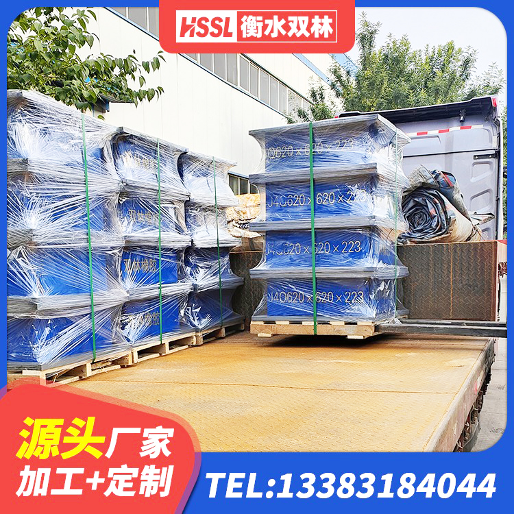 北关区高性能隔震支座生产厂家 北关区HDR1500高阻尼橡胶支座 北关区建筑高阻尼橡胶隔震支座JHDR600源头工厂 北关区HDR高阻尼橡胶支座厂家 - 第3张