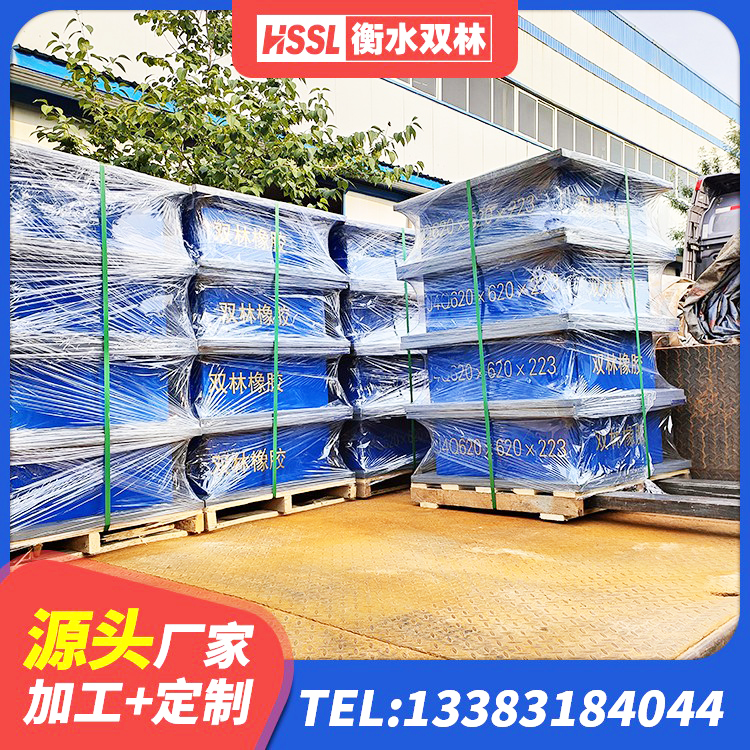北关区高阻尼橡胶隔震支座支座生产厂家 北关区建筑圆形隔震支座 北关区圆形铅芯隔震支座源头工厂 北关区隔震支座II型 - 第3张