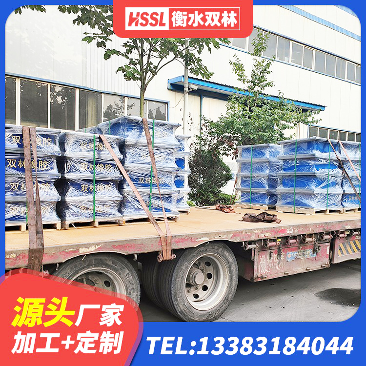 北关区建筑铅芯橡胶防震支座工厂生产厂家 北关区抗震支座-LNR700-II 北关区防震支座厂家电话 北关区铅芯隔震支座费用 - 第7张