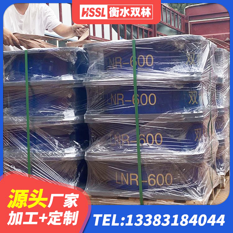 北关区LRB400橡胶隔震支座源头工厂 北关区HDR600高阻尼隔震支座厂家 北关区建筑天然橡胶隔震支座(LNR)厂家 北关区工程用隔震支座厂家 - 第9张