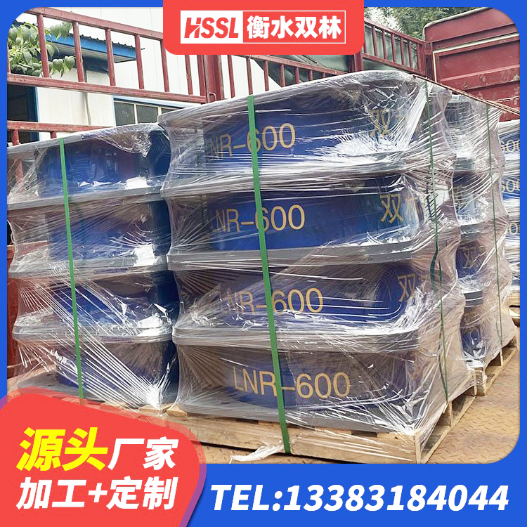 北关区建筑铅芯橡胶防震支座工厂生产厂家 北关区抗震支座-LNR700-II 北关区防震支座厂家电话 北关区铅芯隔震支座费用 - 第5张