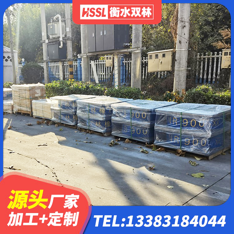 北关区LRB400橡胶隔震支座源头工厂 北关区HDR600高阻尼隔震支座厂家 北关区建筑天然橡胶隔震支座(LNR)厂家 北关区工程用隔震支座厂家 - 第1张