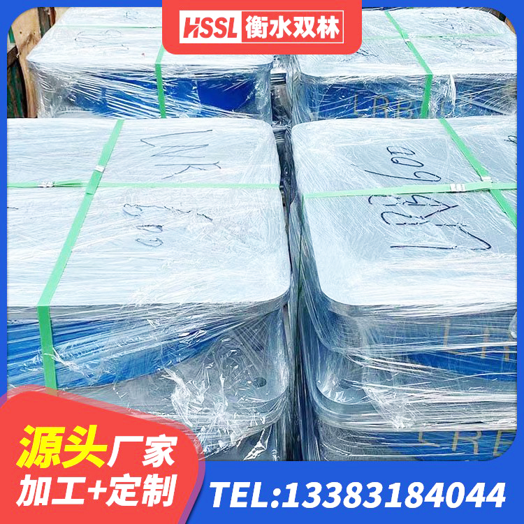 北关区LNR700隔震支座多少钱-个 北关区600的隔震支座源头工厂 北关区HDR800支座 北关区LNR1000天然橡胶隔震支座厂家 - 第6张