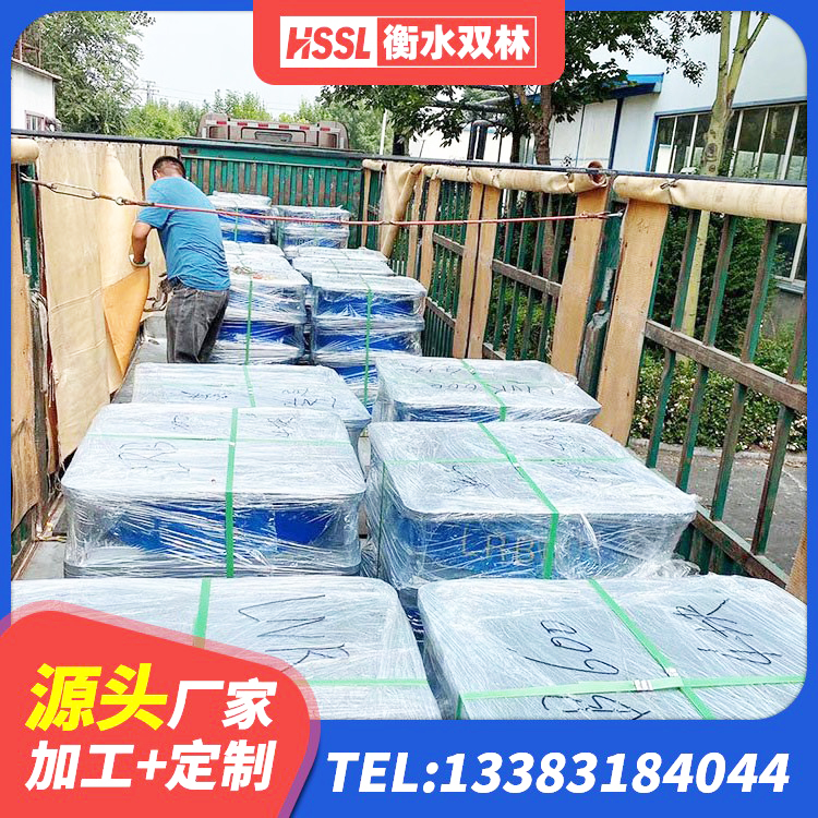 北关区LNR天然橡胶隔震支座生产厂家 北关区建筑隔震橡胶支座价格多少 北关区LRB1000铅芯支座厂家电话 北关区高性能隔震支座生产厂家 - 第5张