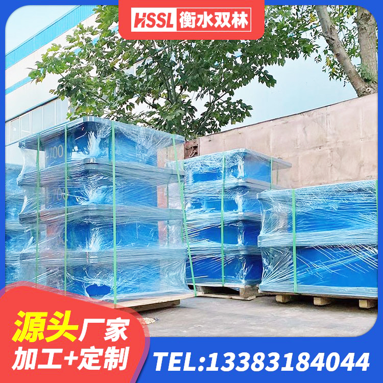 北关区LNR天然橡胶隔震支座生产厂家 北关区建筑隔震橡胶支座价格多少 北关区LRB1000铅芯支座厂家电话 北关区高性能隔震支座生产厂家 - 第1张