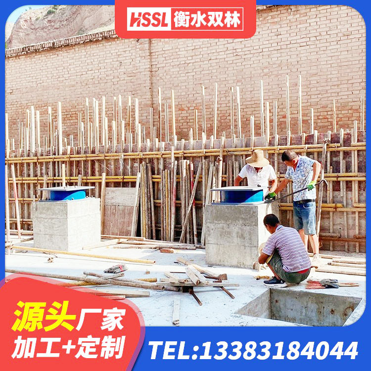 北关区LNR天然橡胶隔震支座生产厂家 北关区建筑隔震橡胶支座价格多少 北关区LRB1000铅芯支座厂家电话 北关区高性能隔震支座生产厂家 - 第9张