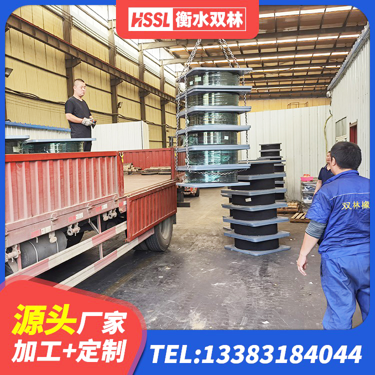 北关区HDR700隔震支座生产厂家 北关区隔震橡胶支座垫 北关区建筑分层橡胶隔震支座生产厂家 北关区LNR橡胶隔震支座D700源头工厂 - 第3张