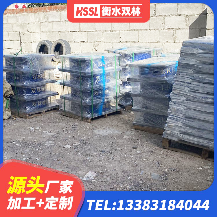 北关区LNR天然橡胶隔震支座生产厂家 北关区建筑隔震橡胶支座价格多少 北关区LRB1000铅芯支座厂家电话 北关区高性能隔震支座生产厂家 - 第2张