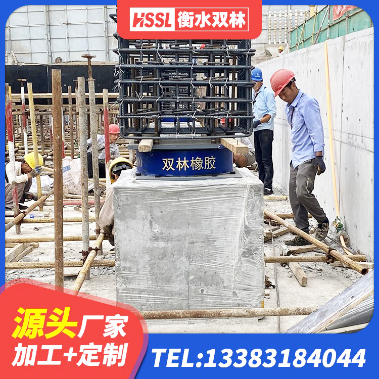 北关区HDR700隔震支座生产厂家 北关区隔震橡胶支座垫 北关区建筑分层橡胶隔震支座生产厂家 北关区LNR橡胶隔震支座D700源头工厂 - 第7张