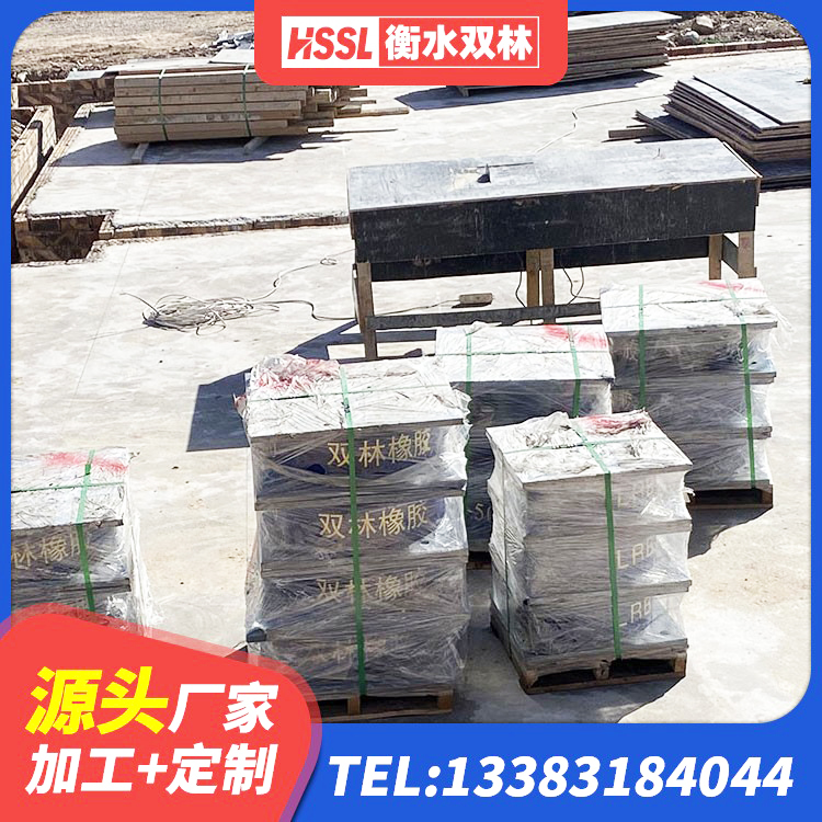 北关区建筑铅芯隔震支座LRB源头工厂 北关区抗震支座哪里便宜 北关区LNR隔震支座D420 北关区橡胶隔震垫支座 - 第1张