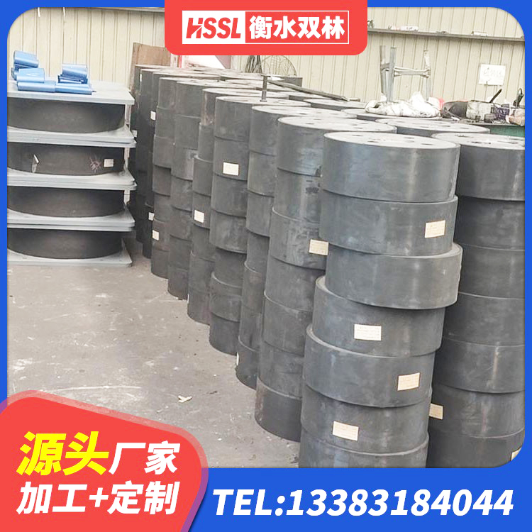 北关区建筑抗震铅芯支座源头工厂 北关区LRB1500铅芯橡胶隔震支座多少钱 北关区LNR铅芯隔震支座厂家 北关区LNR1000建筑隔震橡胶支座生产加工 - 第2张