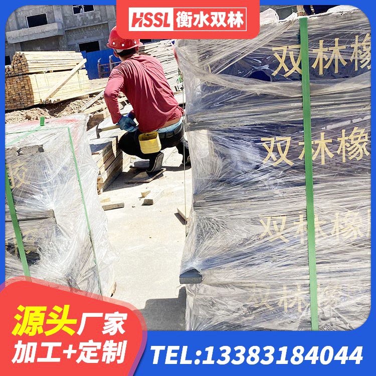 北关区高性能隔震支座生产厂家 北关区HDR1500高阻尼橡胶支座 北关区建筑高阻尼橡胶隔震支座JHDR600源头工厂 北关区HDR高阻尼橡胶支座厂家 - 第6张