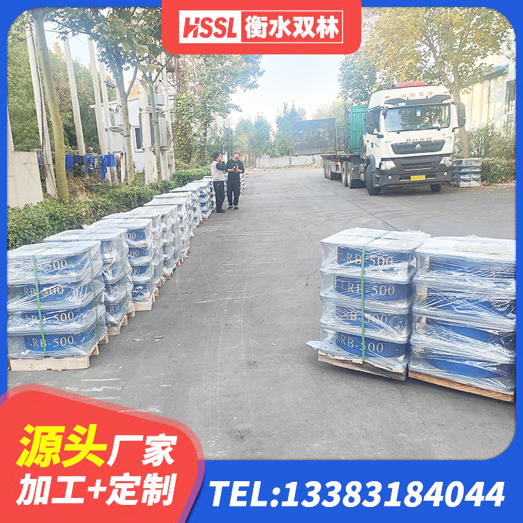北关区LNR水平力分散力型隔震支座 北关区建筑橡胶抗震支座工厂生产厂家 北关区橡胶隔震支座的什么价格 北关区建筑隔振支座生产厂家 - 第3张