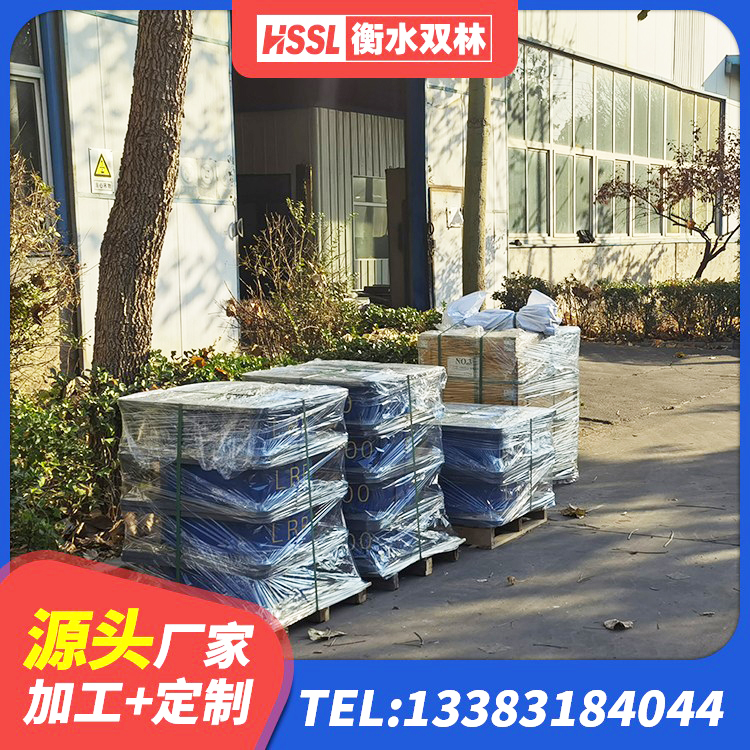 北关区LNR橡胶隔震支座D600厂家 北关区高阻尼减震隔震支座生产厂家 北关区建筑隔震橡胶支座价格 北关区LRB减橡胶隔震支座 - 第5张