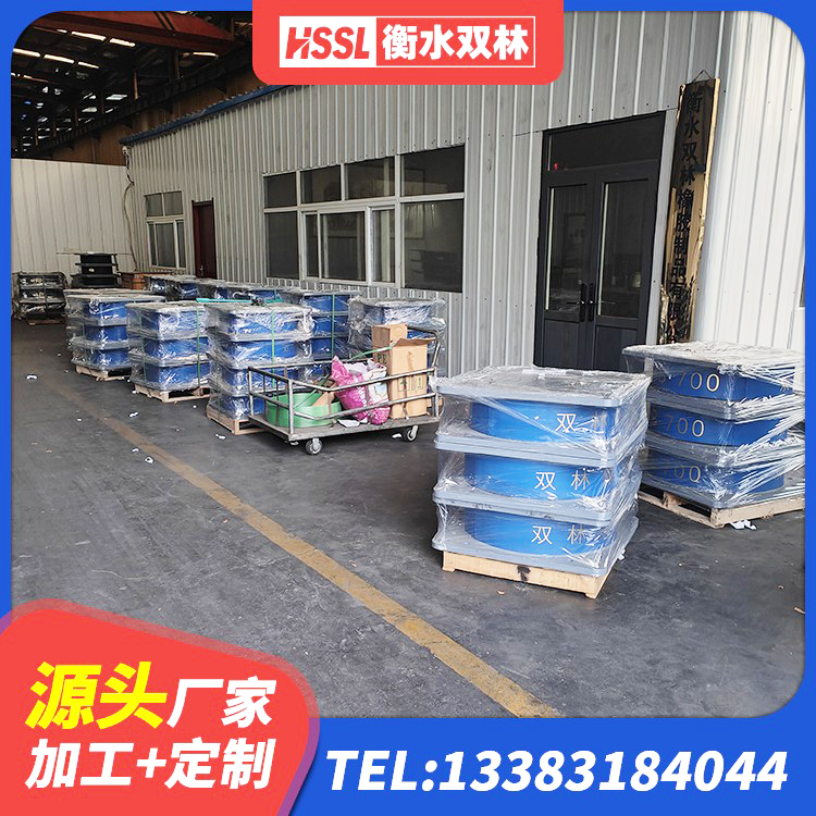 北关区LRB400橡胶隔震支座源头工厂 北关区HDR600高阻尼隔震支座厂家 北关区建筑天然橡胶隔震支座(LNR)厂家 北关区工程用隔震支座厂家 - 第2张