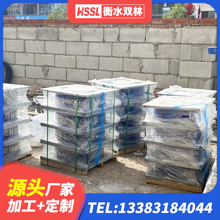 北关区高阻尼橡胶隔震支座支座生产厂家 北关区建筑圆形隔震支座 北关区圆形铅芯隔震支座源头工厂 北关区隔震支座II型 - 第10张