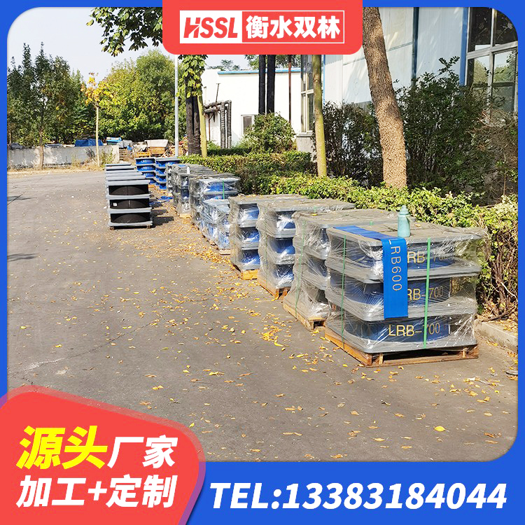 北关区LNR700隔震支座多少钱-个 北关区600的隔震支座源头工厂 北关区HDR800支座 北关区LNR1000天然橡胶隔震支座厂家 - 第4张